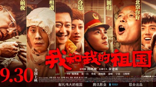 邮政学院本科毕业证